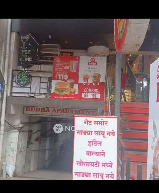 Shared Room for Female In 2 BHK  In Rudra Apartment In Sadashiv Peth