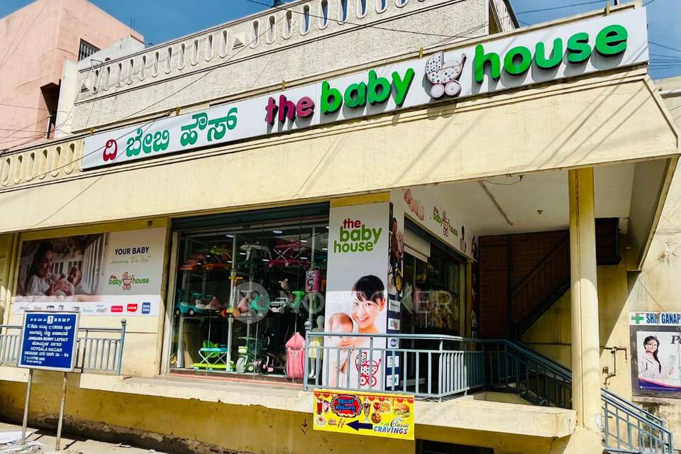 Shop in Ramamurthy Nagar, Bangalore for sale 