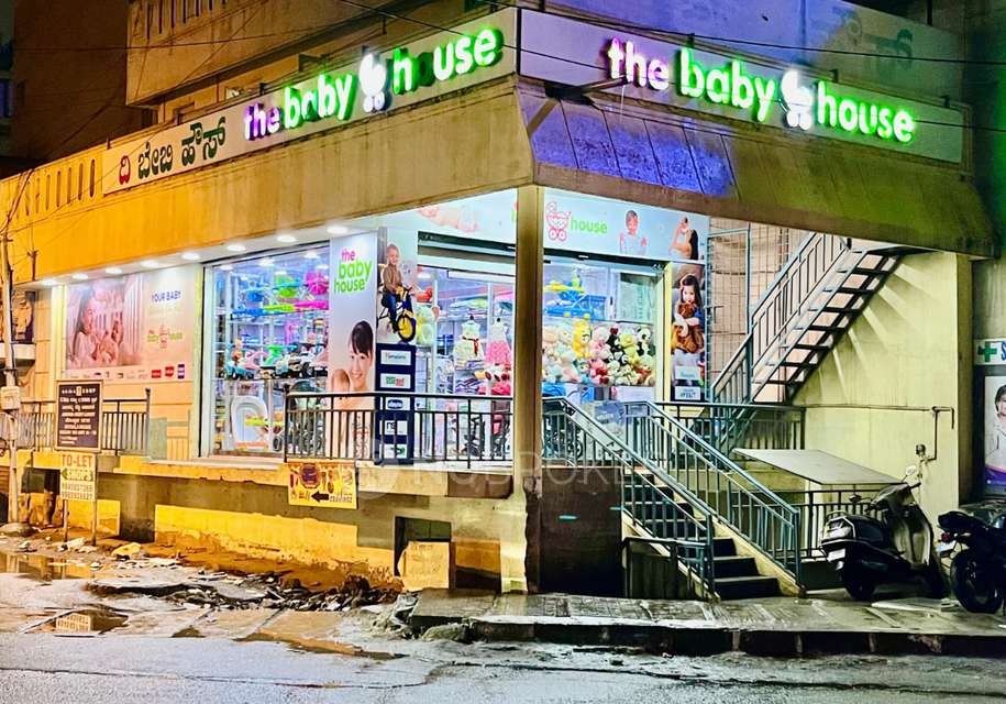 Shop in Ramamurthy Nagar, Bangalore for sale 