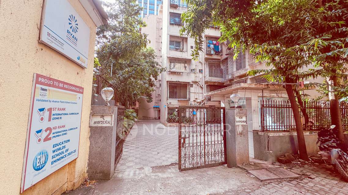 1 BHK Flat In New Akash Ganga Chs, Andheri West For Sale  In Andheri West