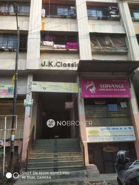 Office Space in Somwar Peth, Pune for Rent 