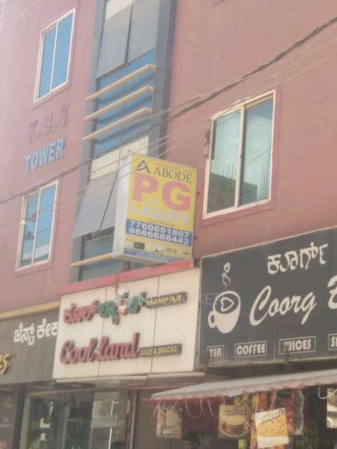 PG for Boys in Konappana Agrahara