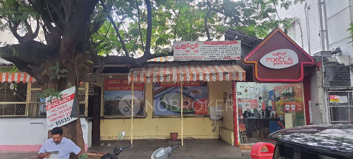 Shop in 65, South End Road, Bangalore for sale 