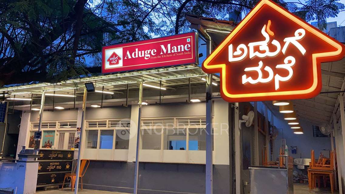 Office Space in Jayanagar, Bangalore for sale 