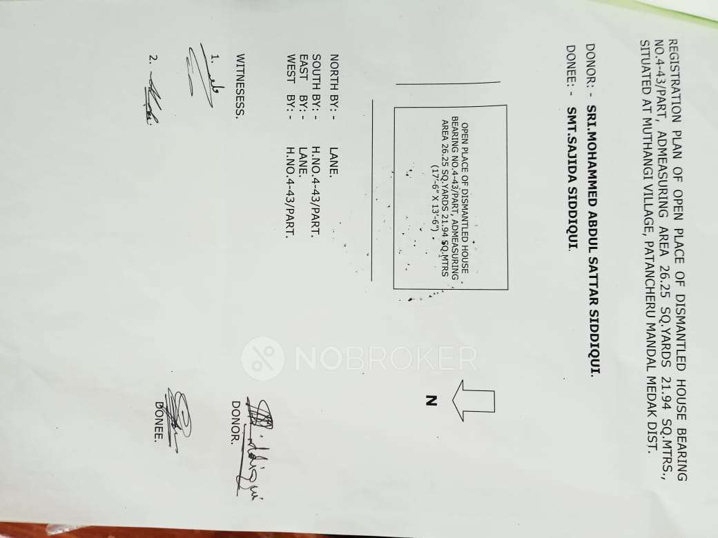 Plot For Sale  In Muthangi