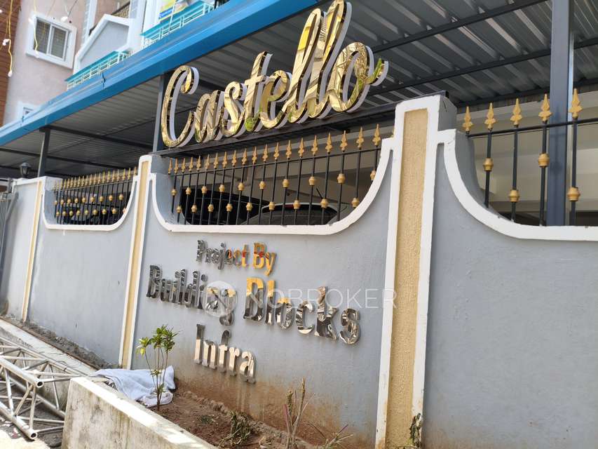 2 BHK Flat In Castello  For Sale  In  Kondapur