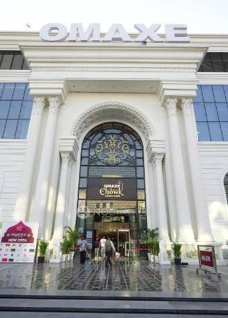 Shop in Omaxe Chandni Chowk, Delhi for sale 