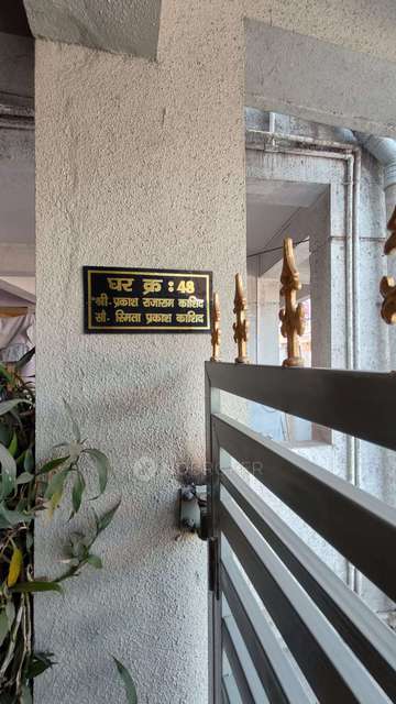 1 BHK House for Rent  In Kharadi, Pune, Maharashtra, Bharat