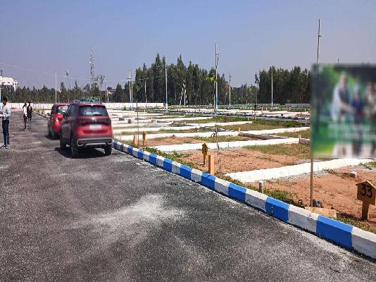 Plot For Sale  In Oraiyan Nexa City In Bangalore South