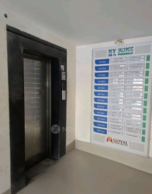 2 BHK Flat In My Home Mh14 Punawale For Sale  In Punawale