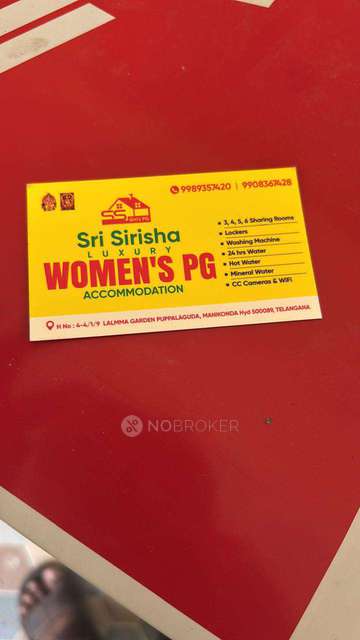 PG for Girls in Manikonda