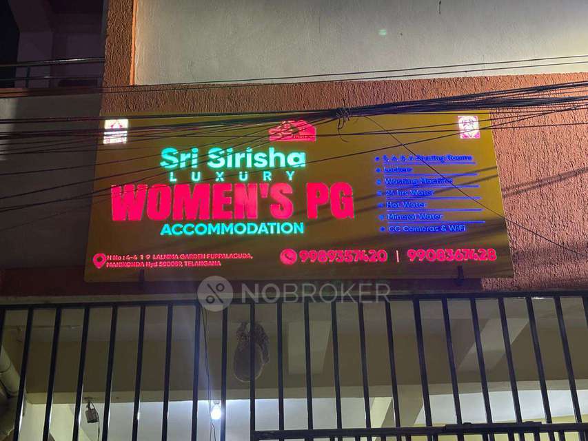 PG for Girls in Manikonda