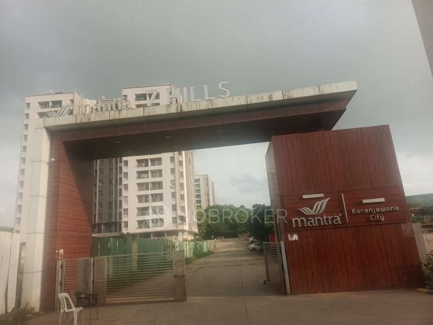 2 BHK Flat In Mantra 7 Hills For Sale  In Kolhewadi