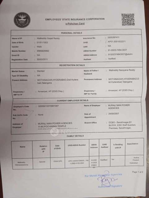 1 RK House for Rent  In Borabanda