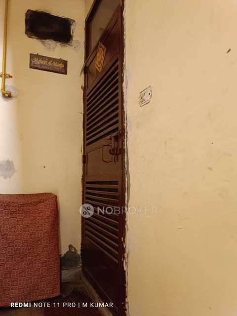 1 BHK Flat For Sale  In Kamal Vihar