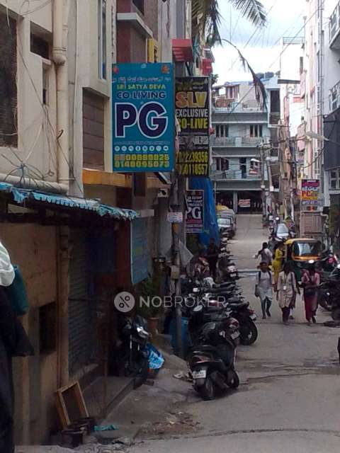 PG for Girls in Singasandra