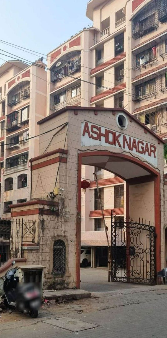 Ashok Nagar Complex, Andheri East