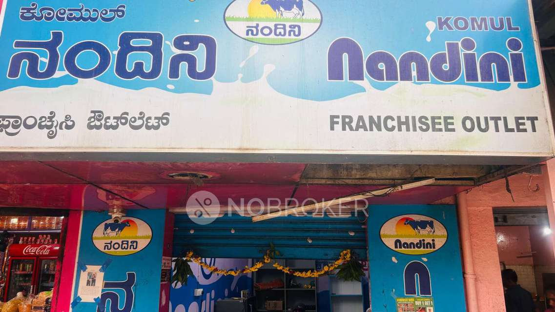 Shop in Kodigehalli, Bangalore for sale 