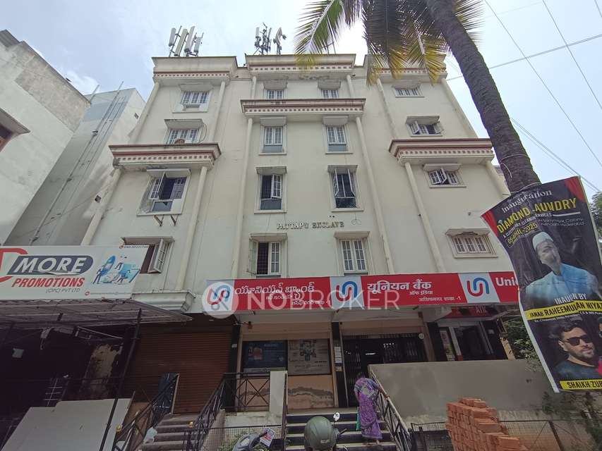 2 BHK Flat In Pattapu Enclave,mehdipatnam For Sale  In Masab Tank