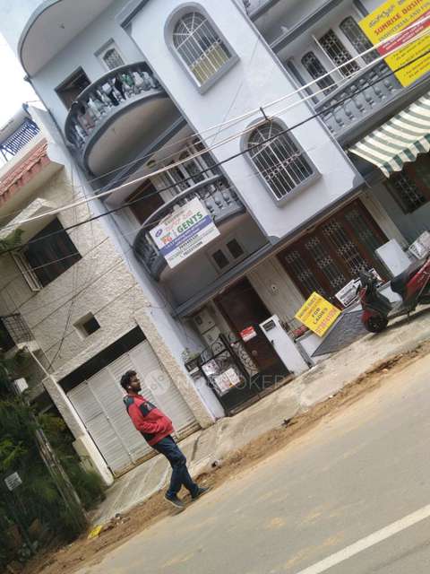 4+ BHK House For Sale  In Indiranagar