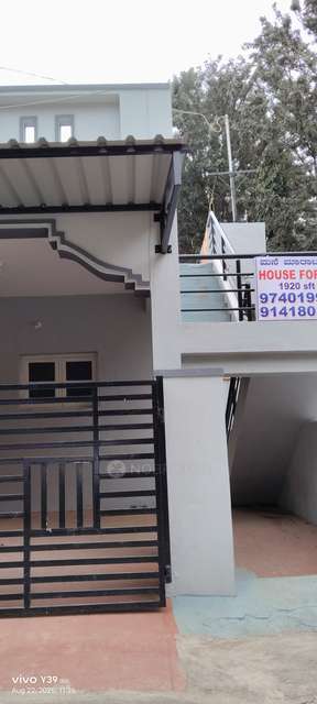4 BHK House For Sale  In Electronic City