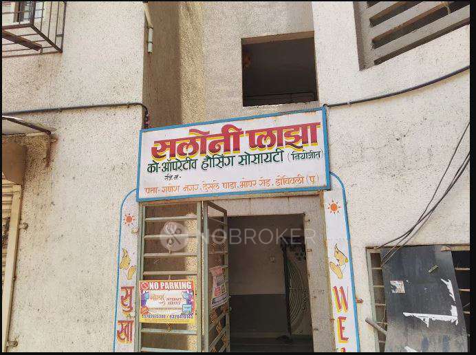 1 RK Flat In Saloni Plaza For Sale  In Desale Pada