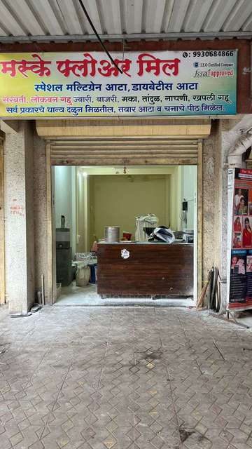 Shop in Kalyan West, Mumbai for sale 