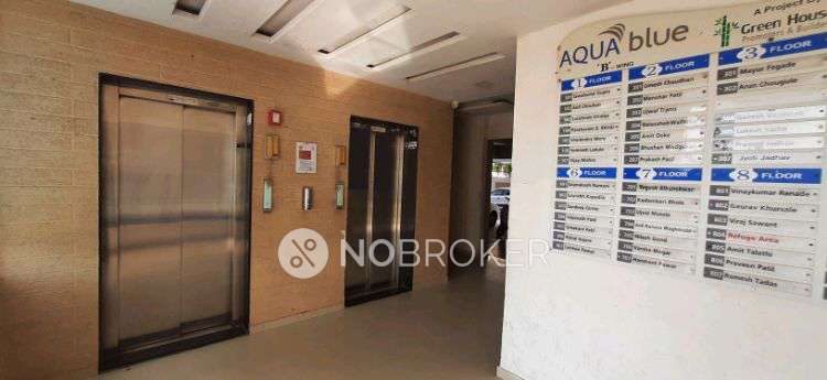 1 BHK Flat In Aqua Blue B Wing for Rent  In Bhaktivedant Swami Marg