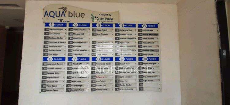 1 BHK Flat In Aqua Blue B Wing for Rent  In Bhaktivedant Swami Marg