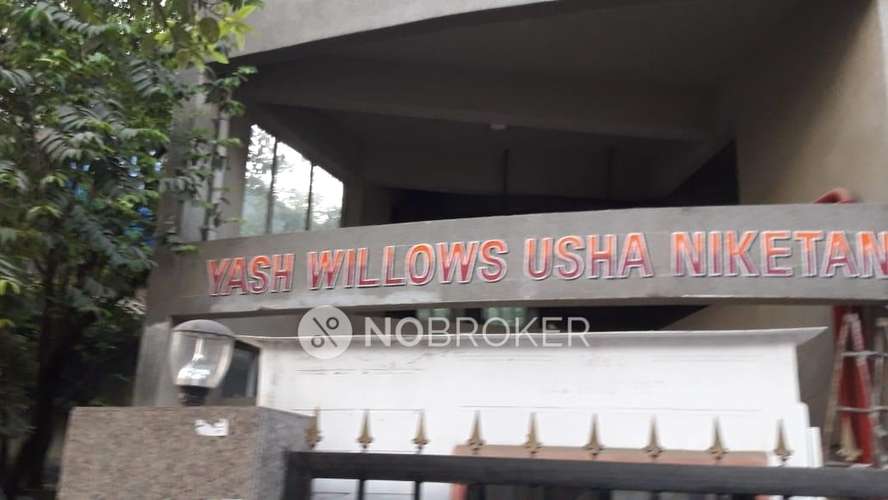 1 RK Flat In Yash Willows For Sale  In Goregaon East