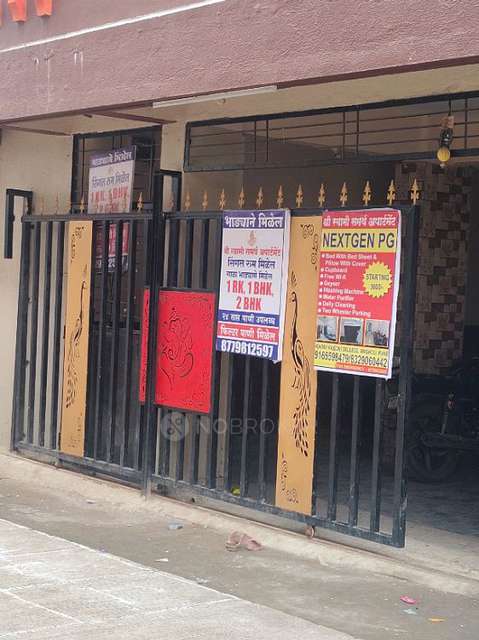 2 BHK Flat for Rent  In Wagholi