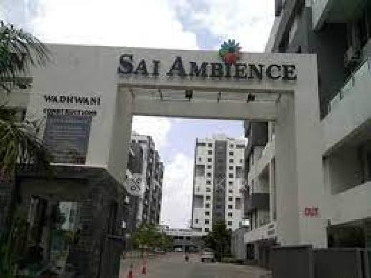 2 BHK Flat In Sai Ambience for Rent  In Pimple Saudagar