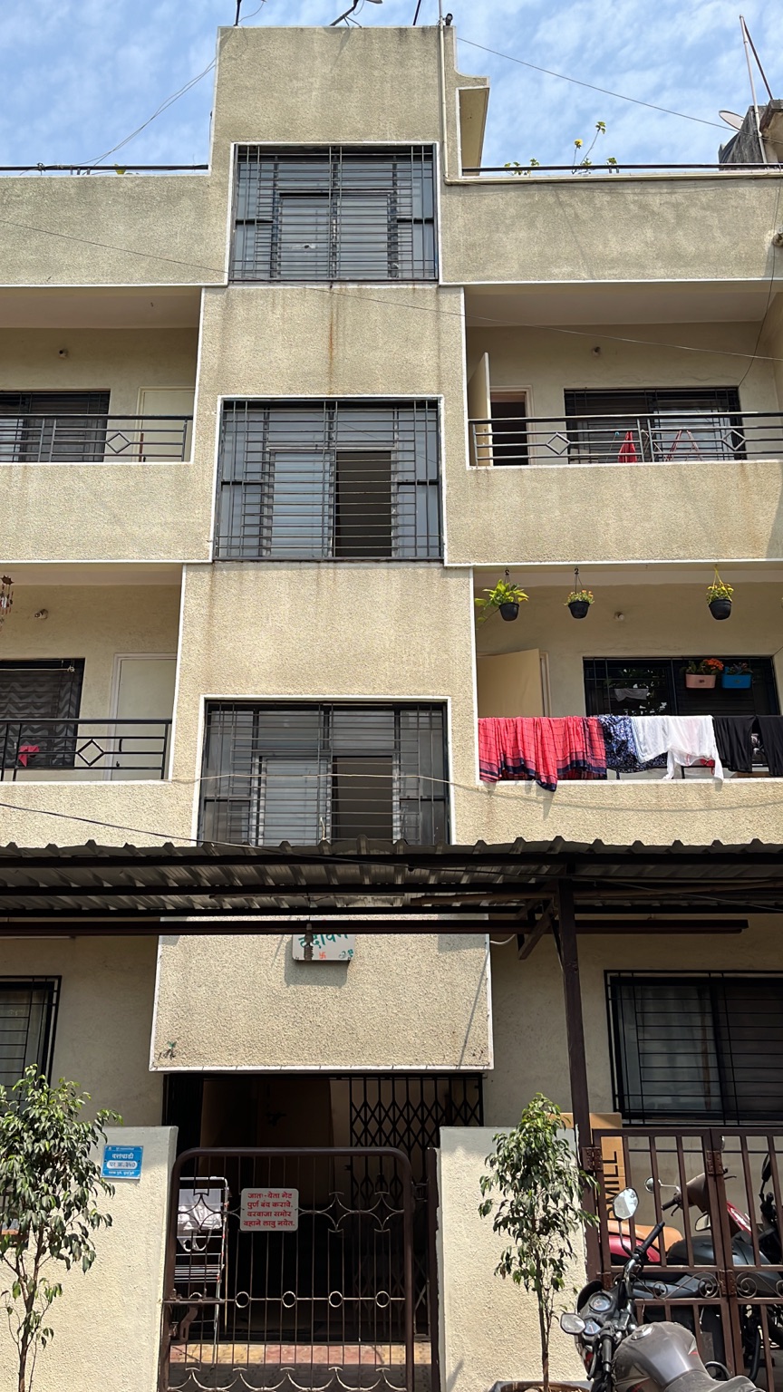 Vrundavan Apartment