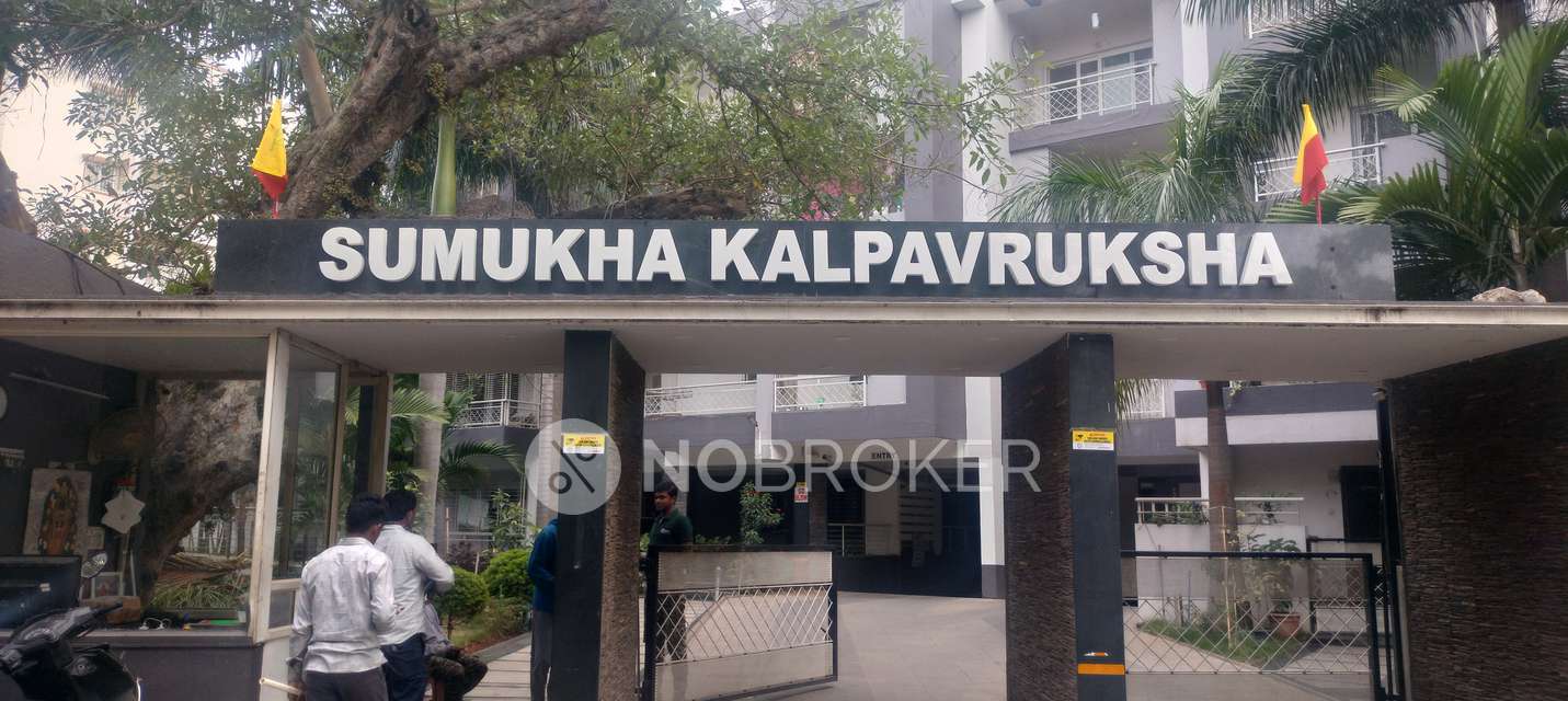 2 BHK Flat In Sumukha Kalpavruksha For Sale  In Bommanahalli