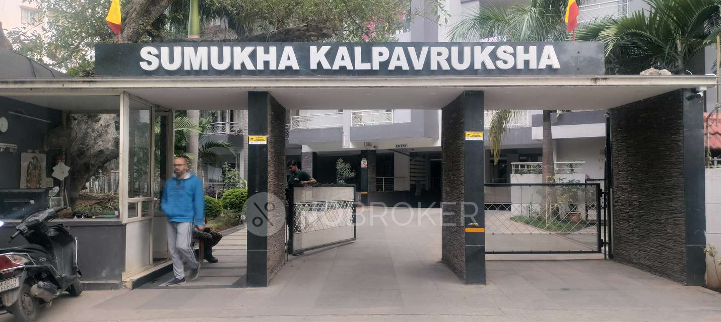 2 BHK Flat In Sumukha Kalpavruksha For Sale  In Bommanahalli