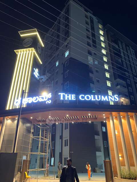 3 BHK Flat In Sowparnika The Columns, Soukya Rd For Sale  In Whitefield &#40;kadugodi&#41;