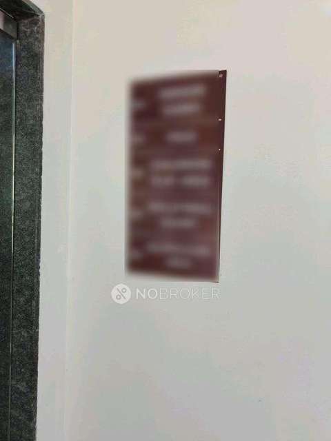 2 BHK Flat In Vtp Leonara For Sale  In Mahalunge