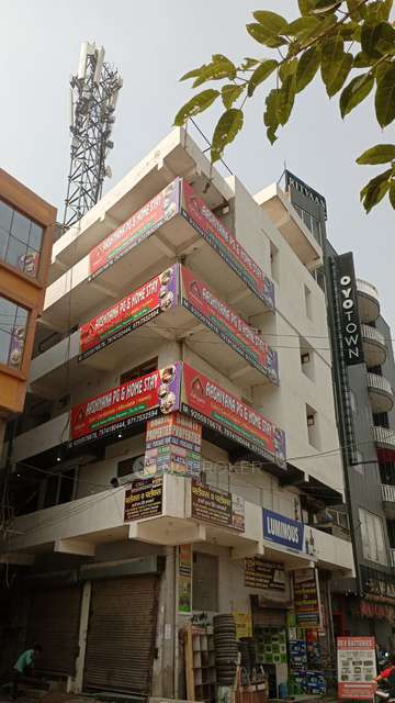 PG for Anyone in Sector 49