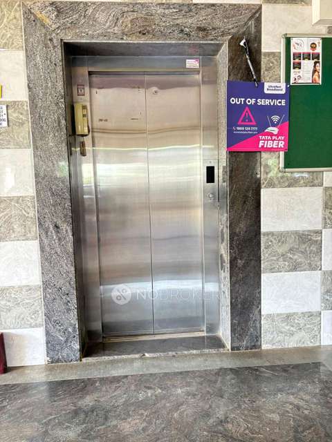 2 BHK Flat In Shree Ram Hill View for Rent  In Lohegaon