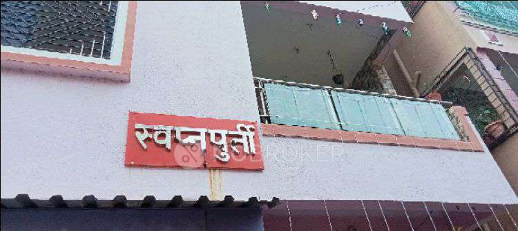 1 RK House for Rent  In Chikhali