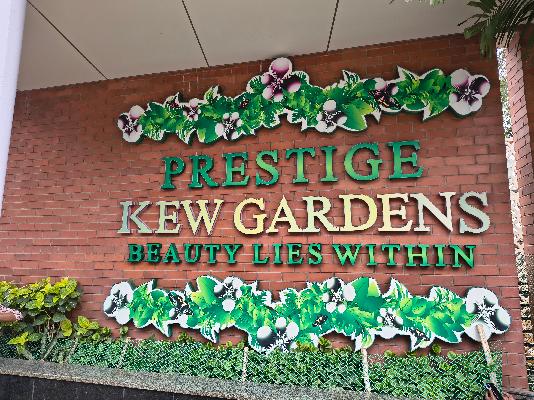 3 BHK Flat In Prestige Kew Gardens  For Sale  In Yemalur