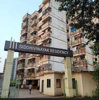 1 RK Flat In Sidhivinayak Property Housing Society Tilak Nagar West Kurla For Sale  In Mahaveer Residency 