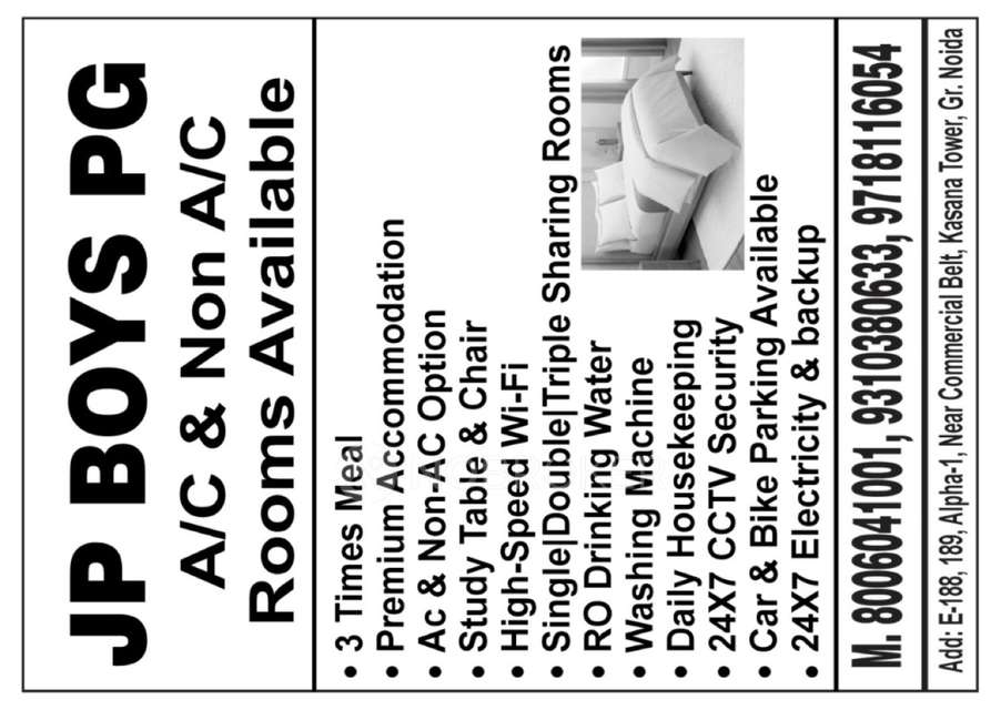 PG for Boys in Alpha I