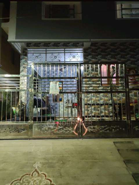 3 BHK House For Sale  In Nanmangalam