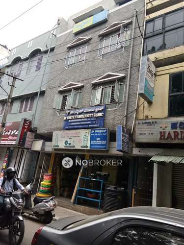 Shop in Vijayanagar, Bangalore for sale 