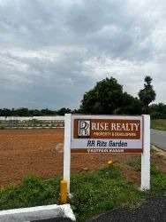 Plot For Sale  In Rr Ritz In Mettukulam