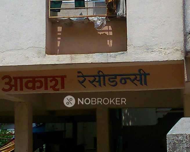 4+ BHK House For Sale In Katraj