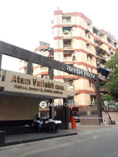 4+ BHK Flat In Apartment for Rent In Rohini