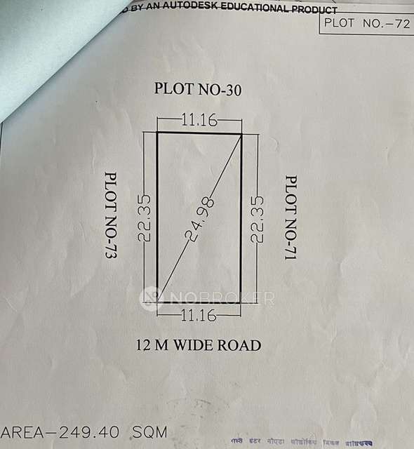 Plot For Sale  In Zeta 1
