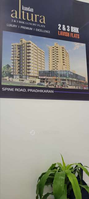 2 BHK Flat In Kundan Altura for Rent  In Chikhali